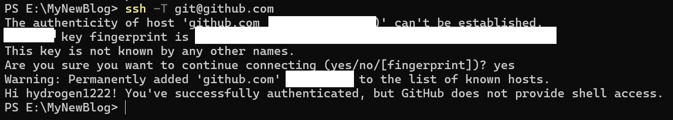 连接成功